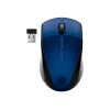 HP 220 - Maus - 3 Tasten - kabellos - 2.4 GHz - kabelloser Empfänger (USB) - Blau - CTO - für HP 27, ENVY Laptop 13, 17, Laptop 14, 15, Pavilion Laptop 14, 15, Pavilion x360 Laptop