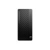 HP EliteDesk 8 G1i AI - Tower - Core Ultra 5 235 / 3.4 GHz - RAM 32 GB - SSD 512 GB - NVMe - RTX A400 - 1GbE, Wi-Fi 6, Wi-Fi 7, Bluetooth - WLAN: 802.11a / b/g / n/ac / ax / be, Bluetooth 5.4 - Win 11 Pro - Monitor: keiner - Tastatur: Deutsch - tiefschwar