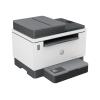 HP LaserJet Tank MFP 2604sdw - Multifunktionsdrucker - s / w - Laser - nachfüllbar - 216 x 297 mm (Original) - A4 / Legal (Medien) - bis zu 14 Seiten / Min. (Kopieren) - bis zu 22 Seiten / Min. (Drucken) - 250 Blatt - USB 2.0, LAN, Wi-Fi(n), Bluetooth