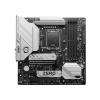 MSI B760M PROJECT ZERO - Motherboard - micro ATX - LGA1700-Sockel - B760 Chipsatz - USB 3.2 Gen 1, USB 3.2 Gen 2, USB-C 3.2 Gen2, USB-C 3.2 Gen 2x2 - 2.5 Gigabit LAN, Wi-Fi 6E, Bluetooth - Onboard-Grafik (CPU erforderlich) - HD Audio (8-Kanal)