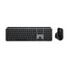 Logitech Master Series MX Keys S Combo for Mac - Tastatur-und-Maus-Set - full size - hinterleuchtet - kabellos - Bluetooth LE - QWERTZ - Deutsch - Space-grau
