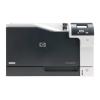 Drucker CP5225 / Color LaserJet / 20ppm A4 bzw. 10ppm A3 Farbe / 600x600dpi / 192MB / A3 / 1Jahr