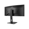 AOC CU34P2A - LED-Monitor - gebogen - 86 cm (34") - 3440 x 1440 UWQHD @ 100 Hz - VA - 300 cd / m² - 3000:1 - 1 ms - 2xHDMI, DisplayPort - Lautsprecher - Schwarz