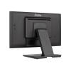 21,5" Bonded PCAP, 10P Touch with Anti-Finger print coating, 1920x1080, IPS-slim panel design, HDMI, DisplayPort, 250cd / m2 (with touch), USB 2x 3.0