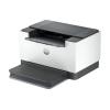 HP LaserJet M207dw - Drucker - s / w - Duplex - Laser - A4 / Legal - 600 x 600 dpi - bis zu 27 Seiten / Min. - Kapazität: 150 Blätter - USB 2.0, LAN, Wi-Fi(n)