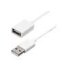 StarTech.com 3m USB 2.0 Verlängerungskabel A auf A - Stecker / Buchse - Weiß - USB A (St) auf USB A (Bu) Verlängerung - USB-Verlängerungskabel - USB (W) zu USB (M) - USB 2.0 - 3 m - geformt - weiß - für P / N: MSDREADU2OTG, USBEXTPAA1MW, USBEXTPAA2MW, US