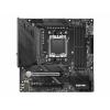 MSI MAG B650M MORTAR WIFI - Motherboard - micro ATX - Socket AM5 - AMD B650 Chipsatz - USB 3.2 Gen 1, USB 3.2 Gen 2, USB-C Gen 2x2, USB-C 3.2 Gen2 - 2.5 Gigabit LAN, Wi-Fi 6, Bluetooth - Onboard-Grafik (CPU erforderlich) - HD Audio (8-Kanal)