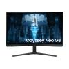 Samsung Odyssey Neo G8 S32BG850NP - G85NB Series - QLED-Monitor - Gaming - gebogen - 80 cm (32") - 3840 x 2160 4K @ 240 Hz - VA - 350 cd / m² - 1000000:1 - Quantum HDR 2000 - 1 ms - 2xHDMI, DisplayPort - Schwarz, weiß
