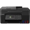 Canon PIXMA G4570 MegaTank - Multifunktionsdrucker - Farbe - Tintenstrahl - nachfüllbar - A4 (210 x 297 mm), Legal (216 x 356 mm) (Original) - A4 / Legal (Medien) - bis zu 11 ipm (Drucken) - 100 Blatt - 33.6 Kbps - Wi-Fi(ac), USB 2.0