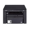 Canon i-SENSYS MF3010 - Multifunktionsdrucker - s / w - Laser - 216 mm Breite (Original) - A4 / Legal (Medien) - bis zu 18 Seiten / Min. (Kopieren) - bis zu 18 Seiten / Min. (Drucken) - 150 Blatt - USB 2.0