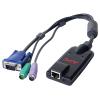 KVM-Modul / PS / 2 / VGA-Maus-Tastatur / MiniDin6x2 / Dsub15