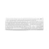 Logitech K120 for Business - Tastatur - USB - Deutsch - weiß