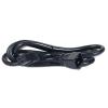 APC Kabel Power 16A 100-230V C19 to C20