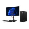 Lenovo ThinkCentre M70t Gen 5 12U6 - Tower - Core i5 i5-14400 / 2.5 GHz - RAM 16 GB - SSD 512 GB - TCG Opal Encryption 2, NVMe - DVD-Writer - UHD Graphics 730 - 1GbE - Win 11 Pro - Monitor: keiner - Tastatur: Deutsch - Schwarz - Lenovo TopSeller - mi