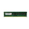 Transcend - DDR3 - Modul - 8 GB - DIMM 240-PIN - 1600 MHz / PC3-12800 - CL11 - 1.5 V - ungepuffert - ECC