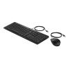 HP 225 - Tastatur-und-Maus-Set - 100% - full size - USB - QWERTZ - Deutsch - Schwarz