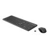 HP 330 - Tastatur-und-Maus-Set - kabellos - 2.4 GHz - Deutsch - Schwarz - für HP 21, 22, 24, 27, Laptop 15, 15s, 17, Pavilion 24, 27, TP01, Pavilion Laptop 14, 15