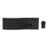 Tastatur-und-Maus-Set - drahtlos - 2.4 GHz - Schweizer
