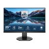 Philips B Line 252B9 - LED-Monitor - 63.4 cm (25") - 1920 x 1200 WUXGA @ 60 Hz - IPS - 300 cd / m² - 1000:1 - 5 ms - HDMI, DVI-D, VGA, DisplayPort - Lautsprecher - Black Texture