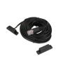 Sensor Door Switch / NetBotz / 50ft.