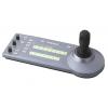 Sony RM-IP10 - Kamerafernbedienung - Kabel