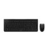 CHERRY DW 3000 - Tastatur-und-Maus-Set - kabellos - 2.4 GHz - USA - Schwarz