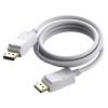 Version 1.2 4K - Goldstecker - unterstützt 1 Mbps bidirektionalen AUX-Kanal und Hotplug - DP (m) zu DP (m) - Außendurchmesser 7,3 mm - 28 AWG - 2 m - weiß