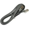 RJ45 Rollover Serial Cable 2.1m