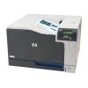 Drucker CP5225 / Color LaserJet / 20ppm A4 bzw. 10ppm A3 Farbe / 600x600dpi / 192MB / A3 / 1Jahr