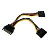 StarTech.com SATA Y-Stromkabel Power Cable Splitter S-ATA Powerkabel (15pin) Verteilerkabel - 1 x SATA Power (Stecker) 2 x SATA (Buchse) - Netz-Splitter - SATA-Stromstecker (M) zu SATA-Stromstecker (W) - 15.2 cm - für P / N: BRACKET125PT, BRACKET125PTP