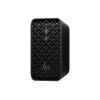 HP Workstation Z2 G1a - Mini - 4U - 1 x Ryzen AI Max+ Pro 395 / 3 GHz - RAM 64 GB - SSD 2 TB - TLC - Radeon 8060S - Wi-Fi 6, Wi-Fi 7, Bluetooth, 1GbE, 2.5GbE - WLAN: 802.11a / b/g / n/ac / ax / be, Bluetooth 5.4 - Win 11 Pro - Monitor: keiner - Jet Black