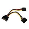 StarTech.com SATA Y-Stromkabel Power Cable Splitter S-ATA Powerkabel (15pin) Verteilerkabel - 1 x SATA Power (Stecker) 2 x SATA (Buchse) - Netz-Splitter - SATA-Stromstecker (M) zu SATA-Stromstecker (W) - 15.2 cm - für P / N: BRACKET125PT, BRACKET125PTP
