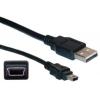 Cisco - USB-Kabel - USB (M) zu Mini-USB, Typ B (M) - 1.83 m - für Cisco 1921, 1921 4-pair, 1921 ADSL2+, 1941, Catalyst 2960, 2960G, 2960S