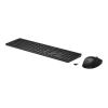 HP 655 - Tastatur-und-Maus-Set - kabellos - 2.4 GHz - QWERTZ - Deutsch - Schwarz