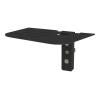 Carefit Enclosure Horizontal Scanner Bracket, Matte Black