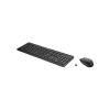HP 235 - Tastatur-und-Maus-Set - 3-Zonen-Layout, flache Tastenreise - full size - kabellos - 2.4 GHz - QWERTY - Englisch - Schwarz - Smart Buy