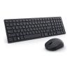 Dell Pro Compact Silent Keyboard and Mouse - KM555 - Tastatur-und-Maus-Set - kabellos - 2.4 GHz, Bluetooth 5.1 - QWERTZ - Deutsch - Schwarz - mit 3 years NBD Advance Exchange