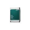 Synology Plus Series HAT3310-12T - Festplatte - 12 TB - intern - 3.5" (8.9 cm) - SATA 6Gb / s - 7200 rpm