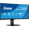 34" UW Curved VA-panel, 3440x1440@120Hz, 350cd / m², 0,4ms MPRT, Speakers, USB-C Dock (LAN, 95W PD, KVM), DisplayPort, 2xHDMI, USB HUB (2x 3.2 2xC), Adaptive Sync. 15cm Height Adj. Stand
