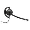 Poly EncorePro 530 - EncorePro 500 series - Headset - im Ohr - kabelgebunden - Quick Disconnect - Schwarz - UC-zertifiziert, Zertifiziert für Skype für Unternehmen