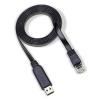 HPE Aruba USB-A to RJ45 PIN3TX-6RX Cable