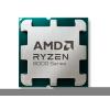 AMD Ryzen 5 8400F - 4.2 GHz - 6 Kerne - 12 Threads - 16 MB Cache-Speicher - Socket AM5 - Box