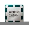 AMD Ryzen 5 8400F - 4.2 GHz - 6 Kerne - 12 Threads - 16 MB Cache-Speicher - Socket AM5 - OEM