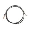 Dell Networking - 25GBase Direktanschlusskabel - SFP28 zu SFP28 - 2.5 m - twinaxial - passiv