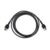 Crestron - Ultra High Speed - HDMI-Kabel - HDMI männlich zu HDMI männlich - 1.8 m - Schwarz - passiv, unterstützt 8K 120 Hz (7680 x 4320), unterstützt 8K 30 Hz (7680 x 4320), unterstützt 4K 120 Hz (3840 x 2160)