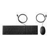 HP Desktop 320MK - Tastatur-und-Maus-Set - full size - USB - Deutsch