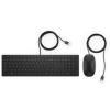HP Pavilion 400 - Tastatur-und-Maus-Set - USB - Deutsch - Jet Black