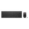 Lenovo Essential Wireless Combo Keyboard & Mouse Gen2 Black-German