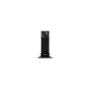 APC Smart-UPS SRT 5000VA 230V