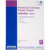 EPSON Prem. Glossy Fotopapier A2 25Blatt